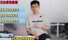 平江最新爆料新闻视频下载,视频揭秘惊人内幕