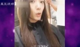 抖音奇葩爆料事件视频,揭秘奇葩爆料事件背后的真相