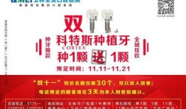 玉林新闻网爆料方式